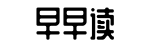 深度吃瓜,内幕,秘闻-振臂一呼网